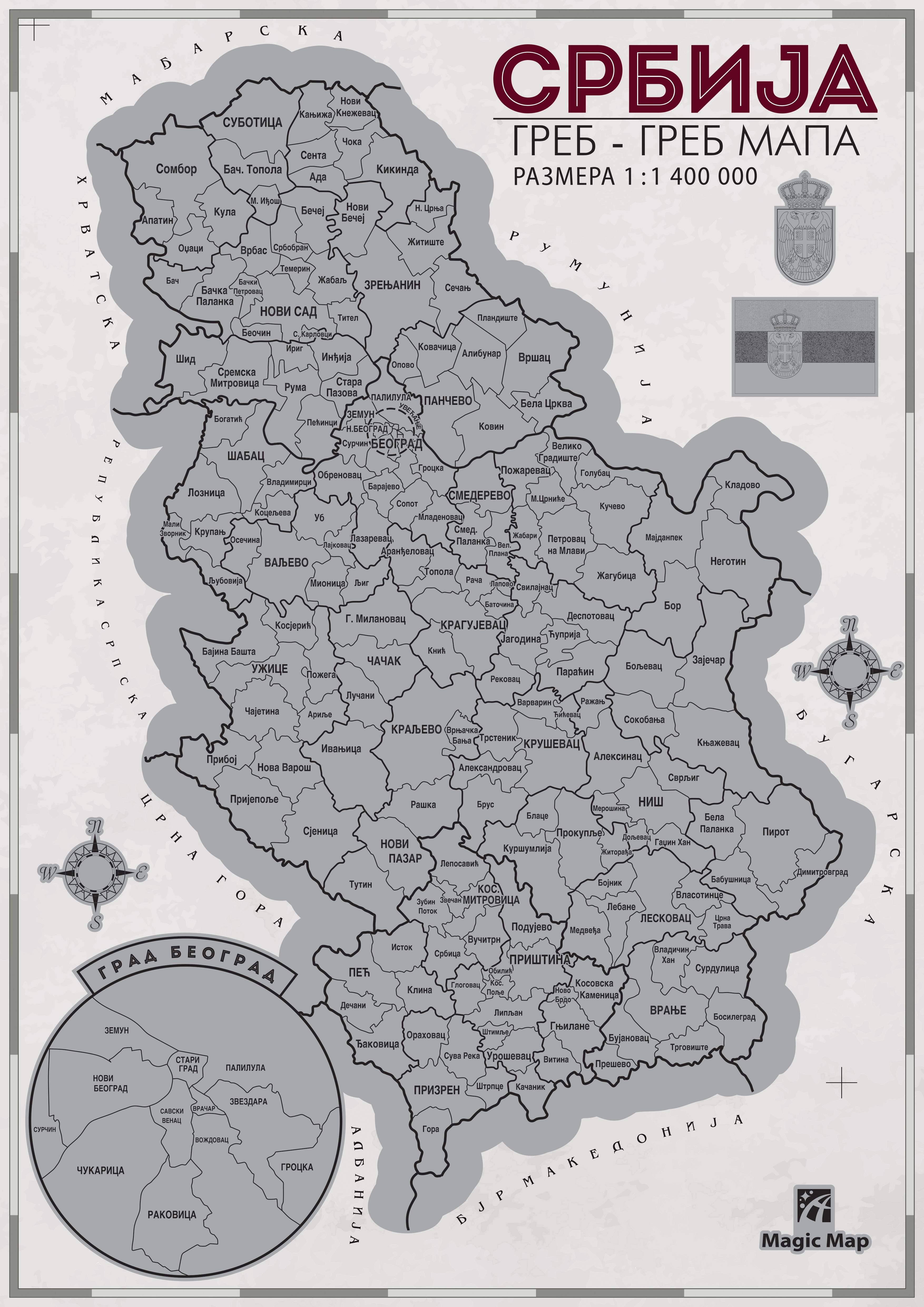 Greb-greb mapa Srbije